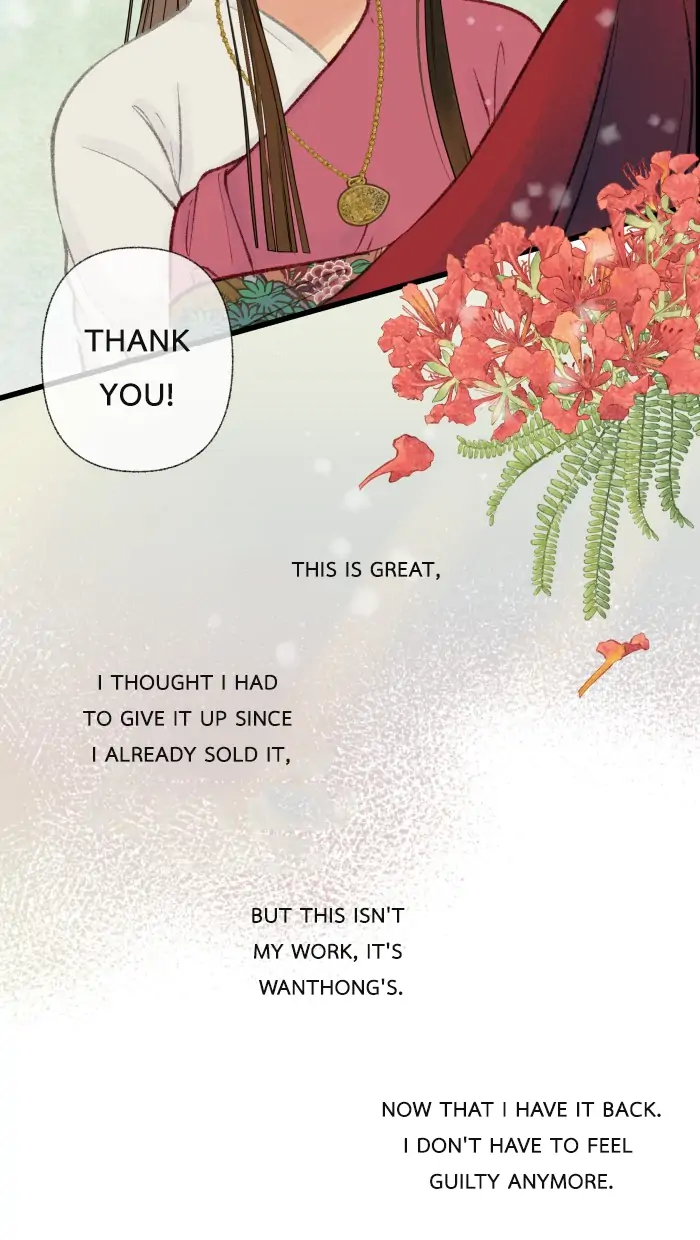 Loveless Heroine chapter 38 page 26