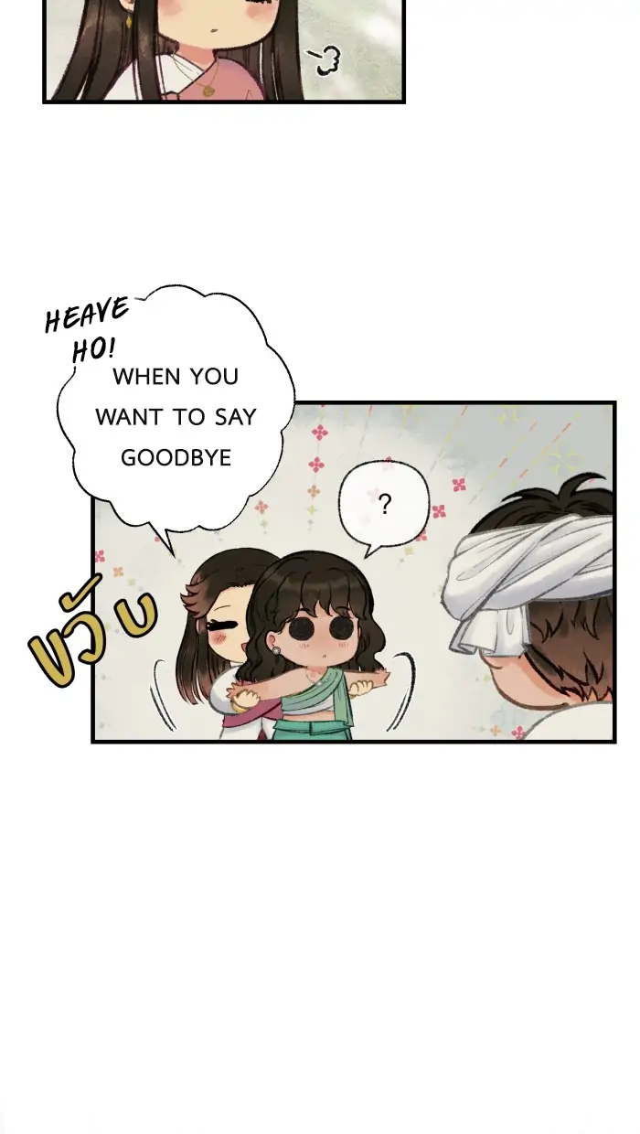 Loveless Heroine chapter 38 page 31