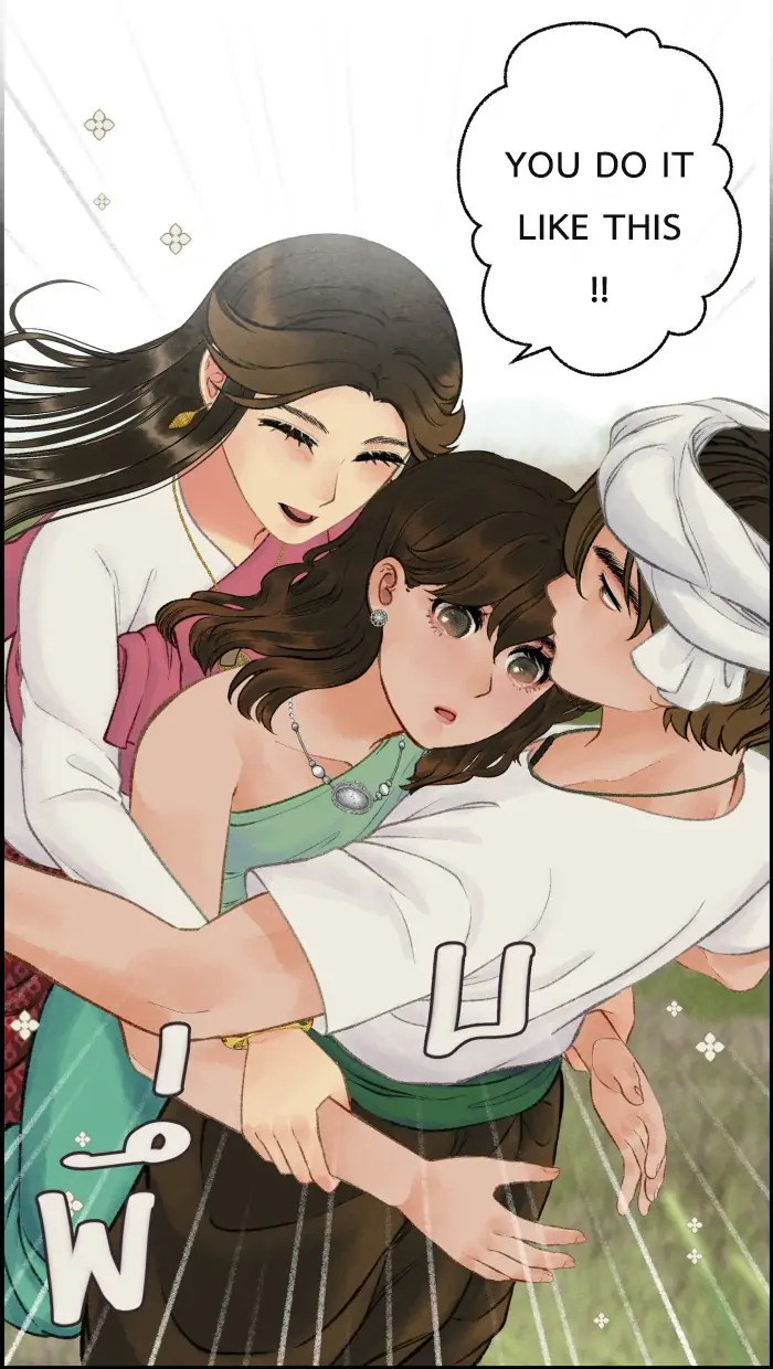 Loveless Heroine chapter 38 page 32