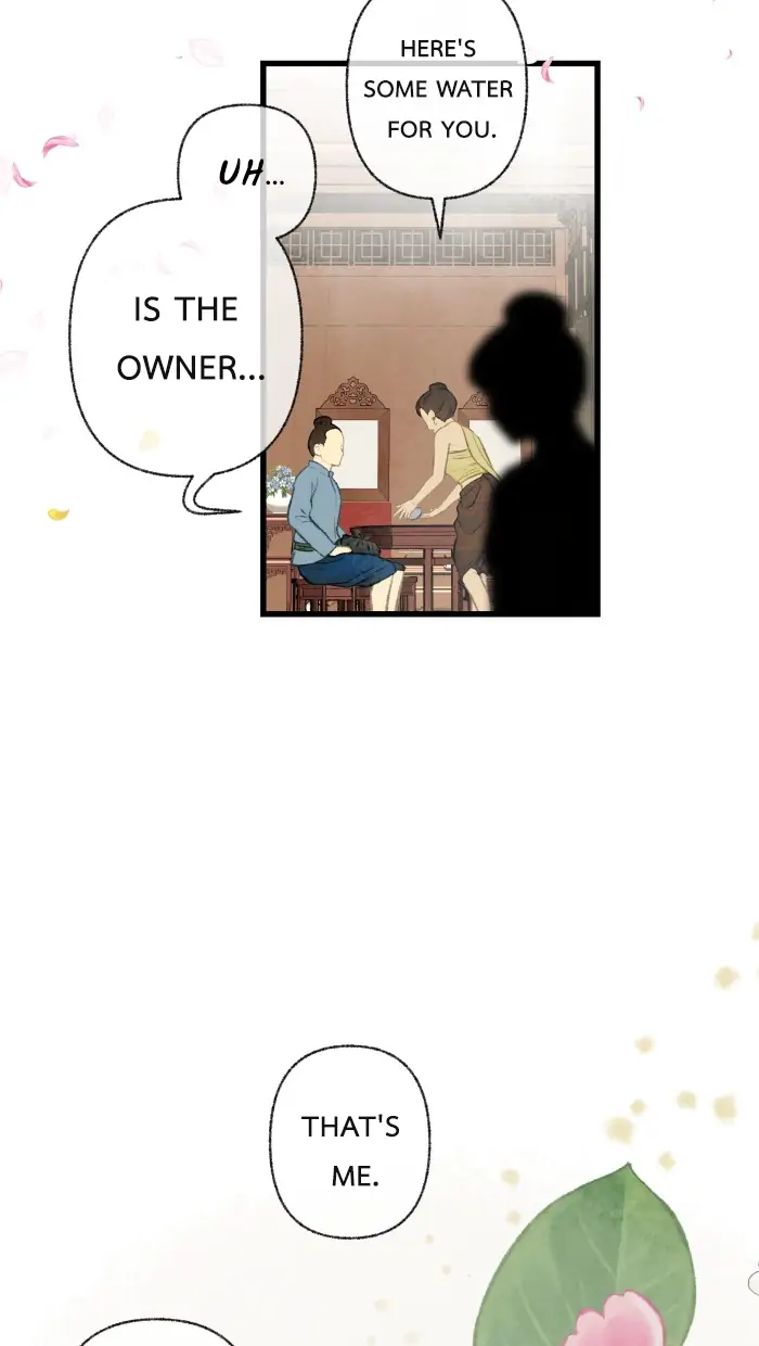 Loveless Heroine chapter 39 page 12