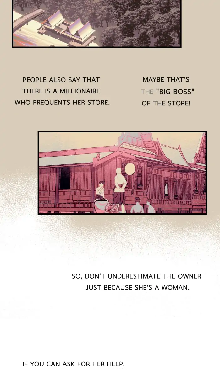 Loveless Heroine chapter 39 page 16