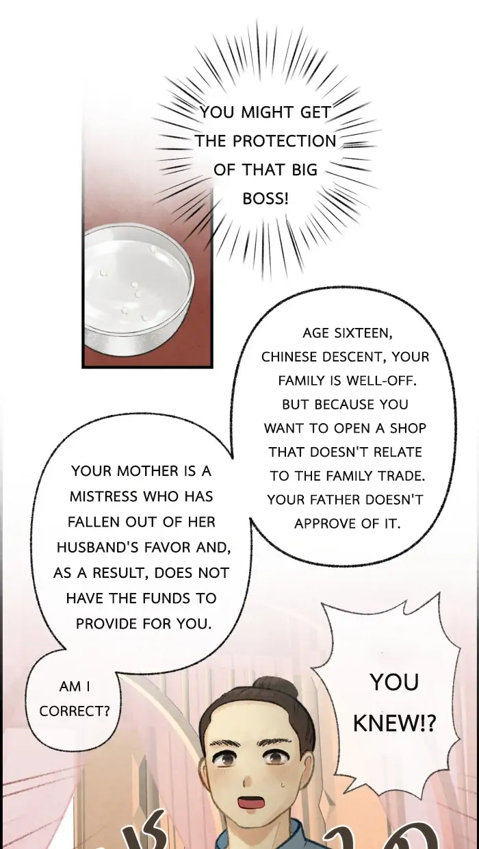 Loveless Heroine chapter 39 page 17