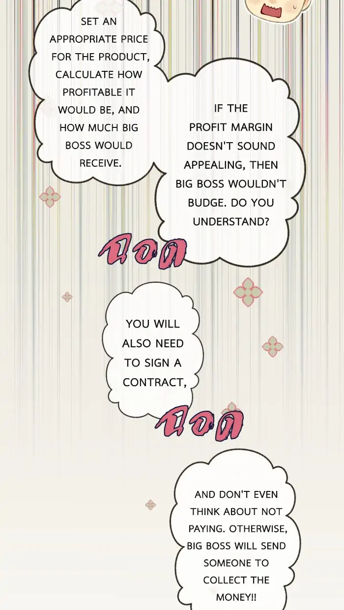 Loveless Heroine chapter 39 page 28