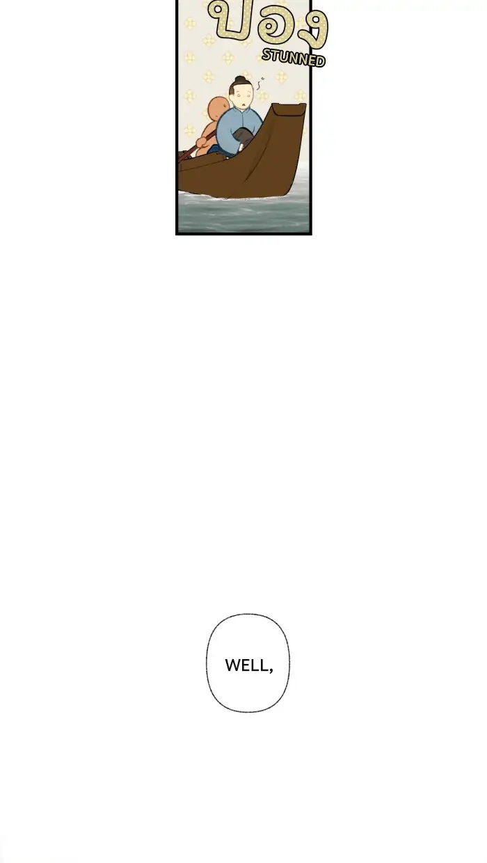 Loveless Heroine chapter 39 page 30