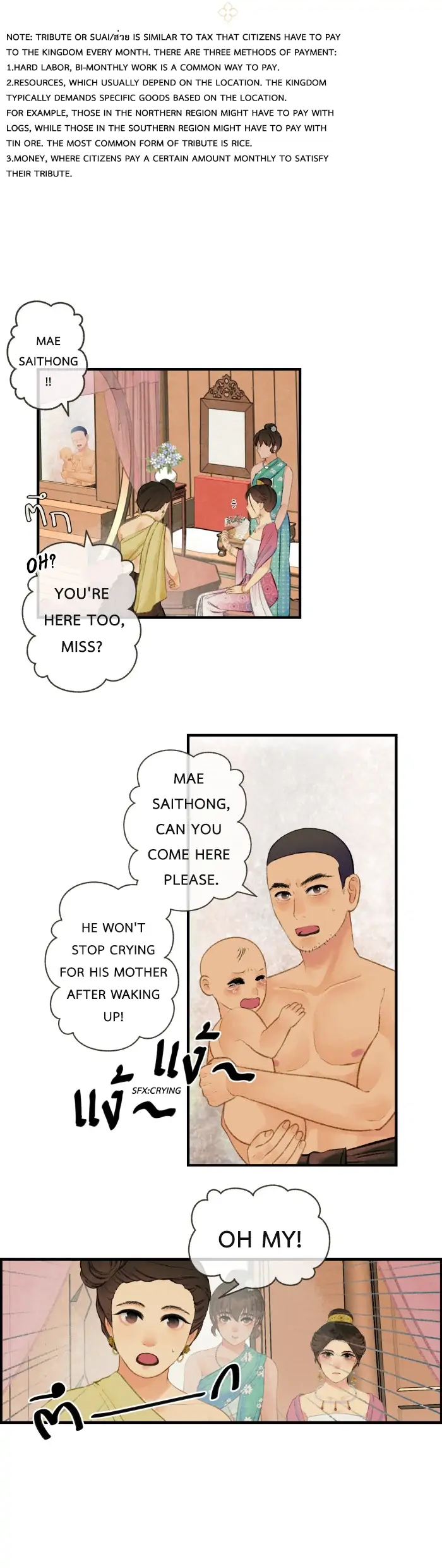 Loveless Heroine chapter 39 page 35