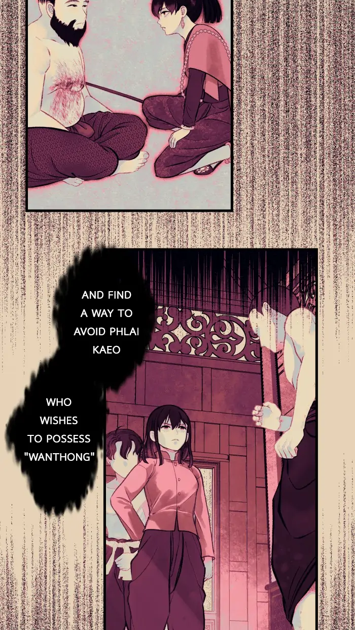 Loveless Heroine chapter 39 page 43