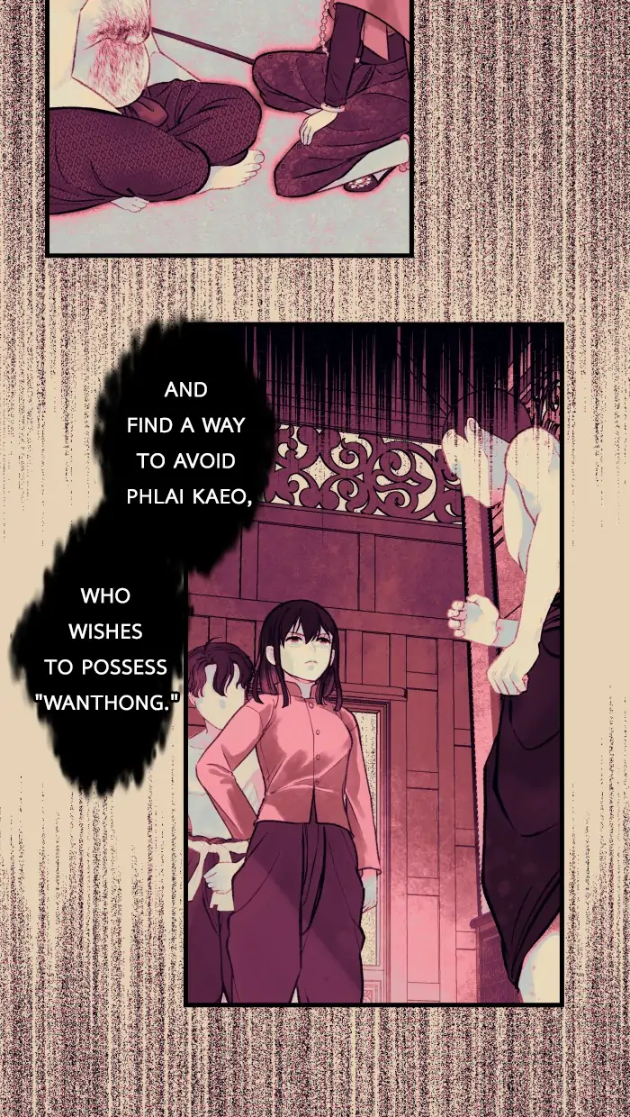 Loveless Heroine chapter 40 page 5