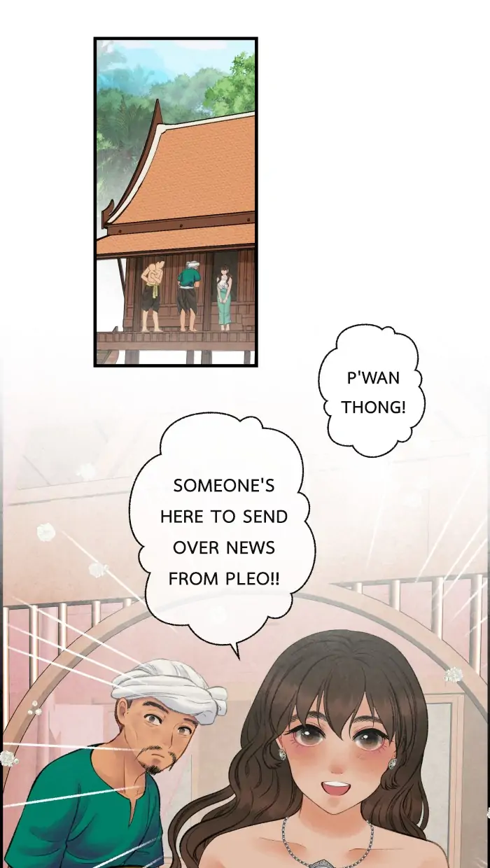 Loveless Heroine chapter 40 page 15