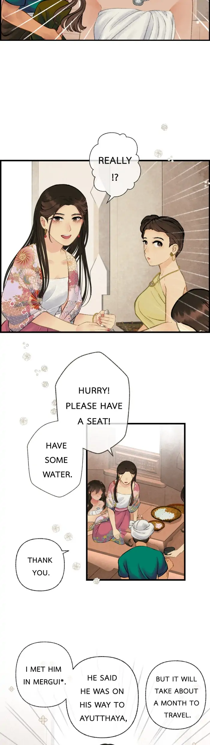 Loveless Heroine chapter 40 page 16