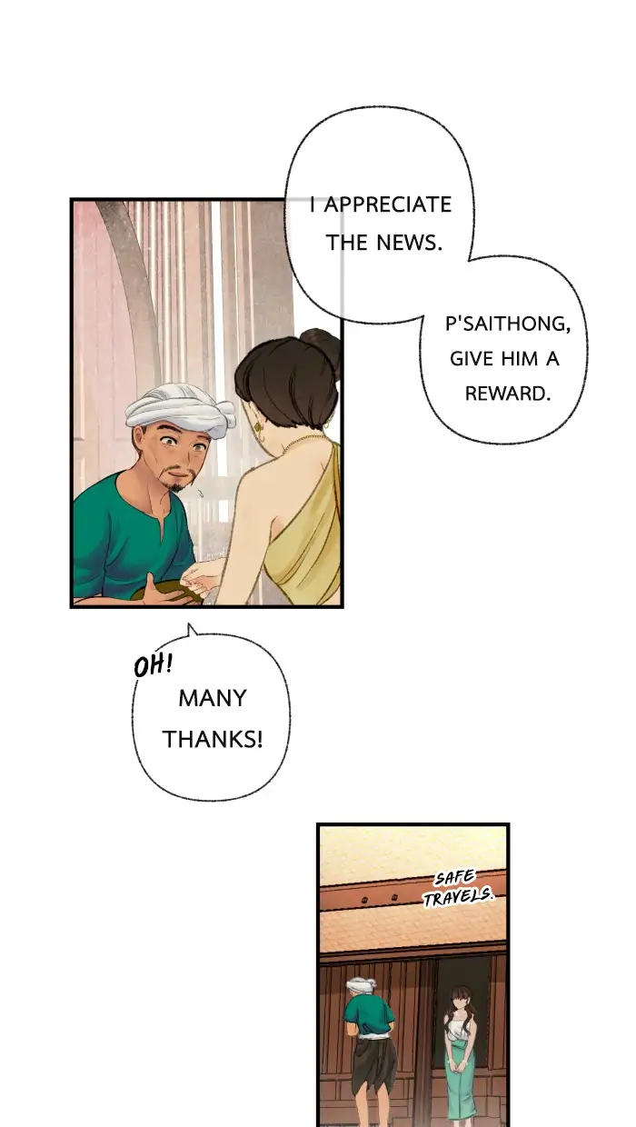 Loveless Heroine chapter 40 page 18