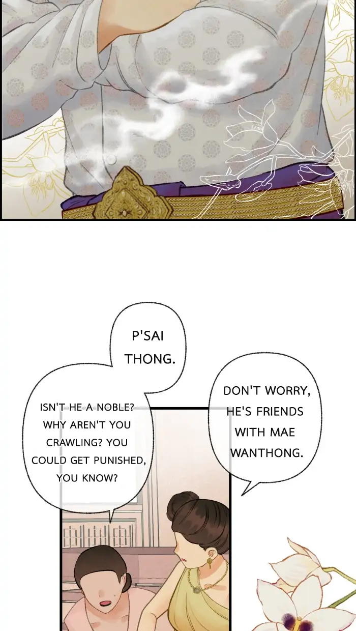 Loveless Heroine chapter 40 page 44