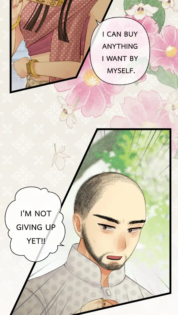 Loveless Heroine chapter 41 page 25