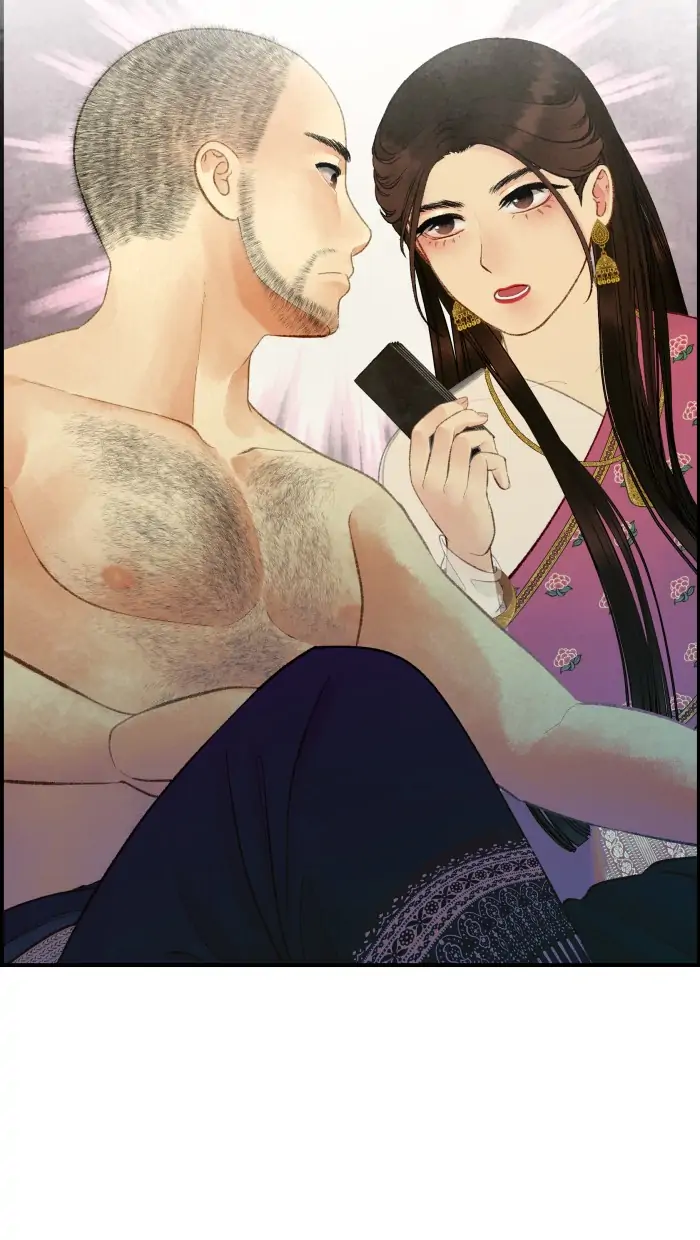 Loveless Heroine chapter 41 page 42