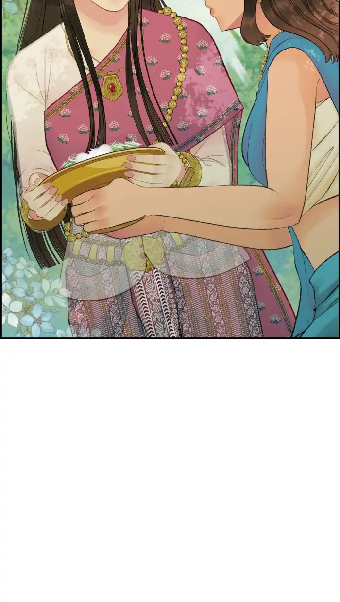 Loveless Heroine chapter 43 page 4