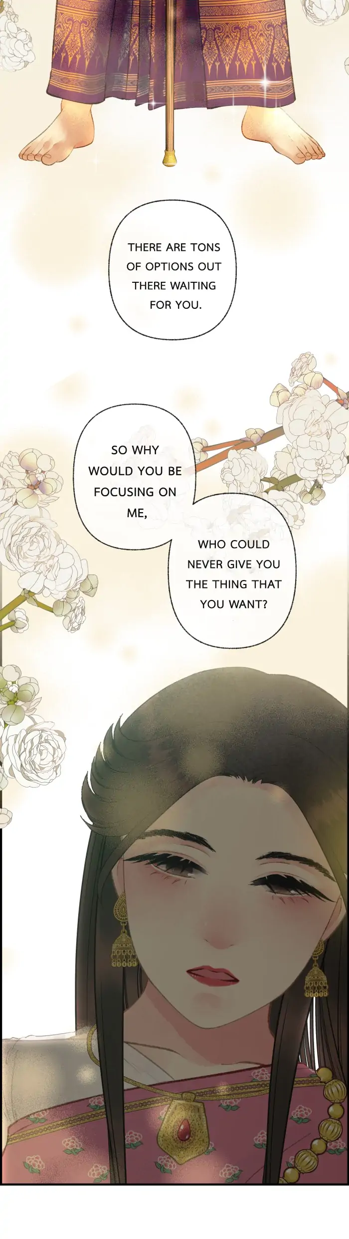 Loveless Heroine chapter 43 page 17