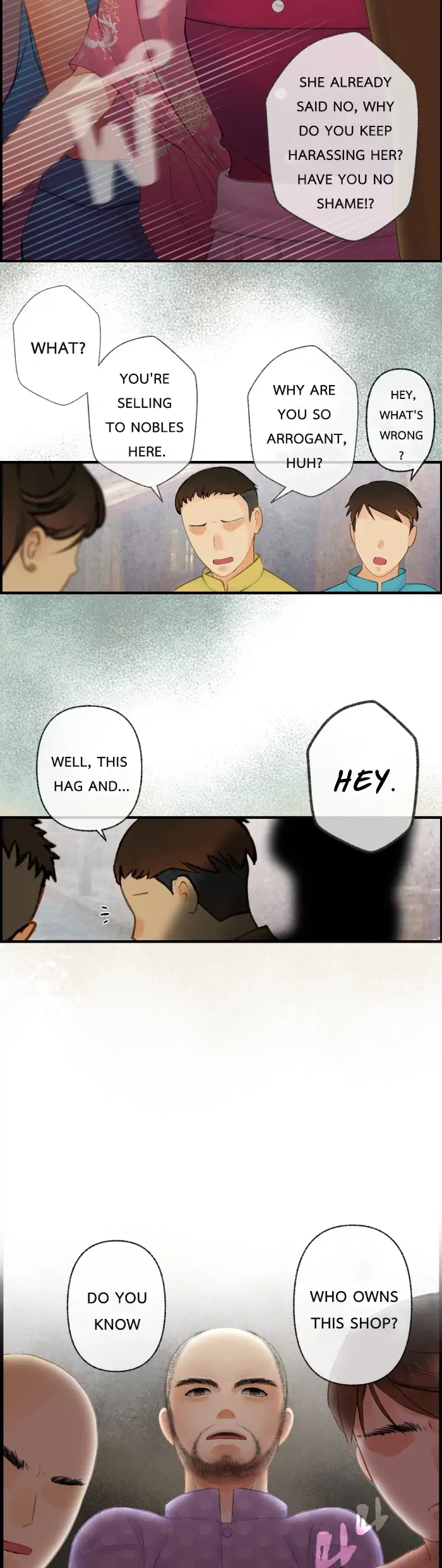 Loveless Heroine chapter 43 page 32
