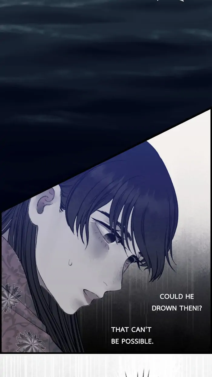 Loveless Heroine chapter 49 page 3