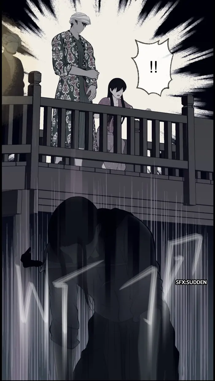 Loveless Heroine chapter 49 page 6