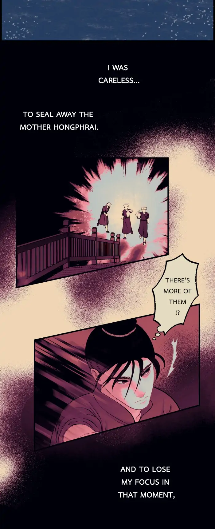 Loveless Heroine chapter 49 page 15