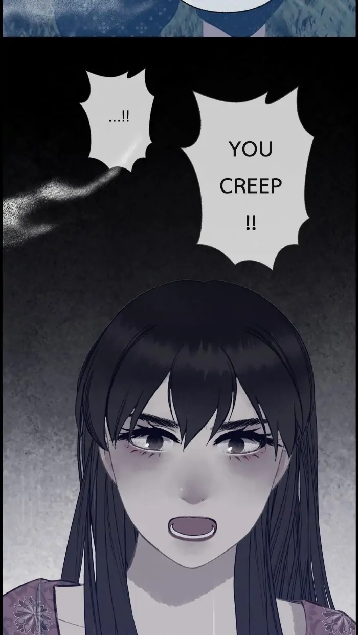 Loveless Heroine chapter 49 page 25