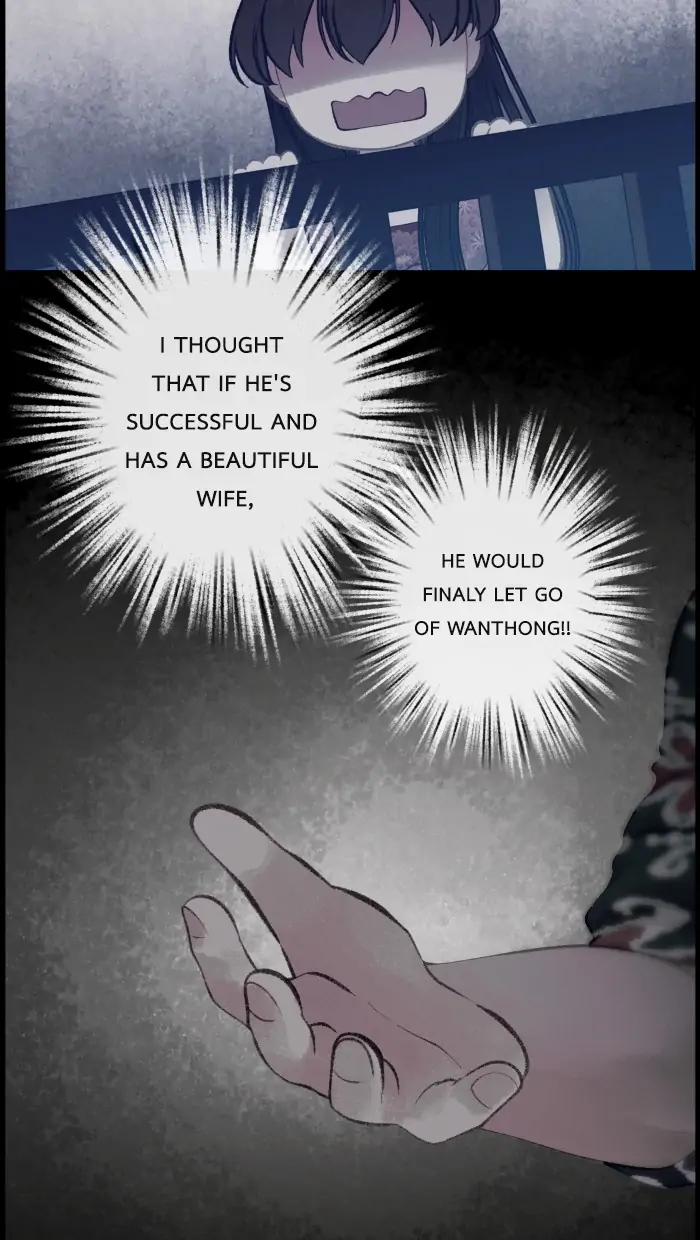 Loveless Heroine chapter 49 page 31