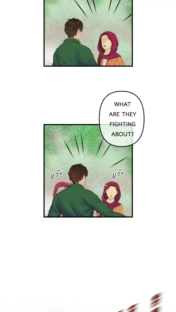 Loveless Heroine chapter 51 page 8