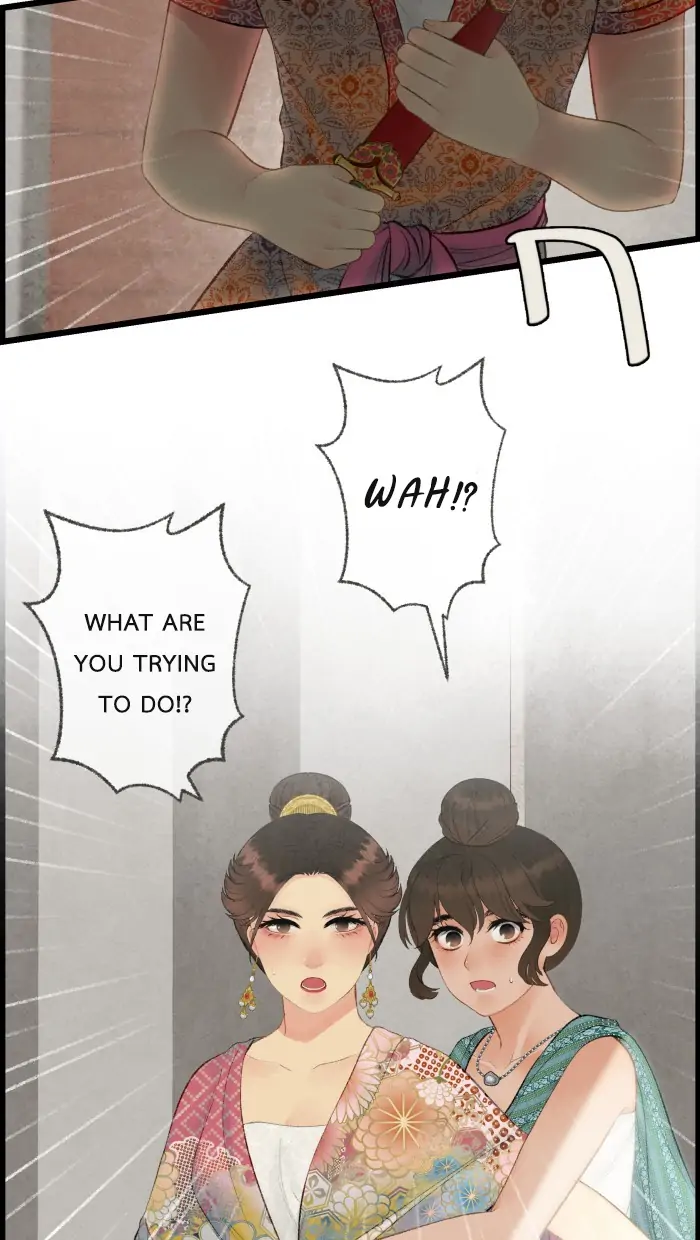Loveless Heroine chapter 51 page 13