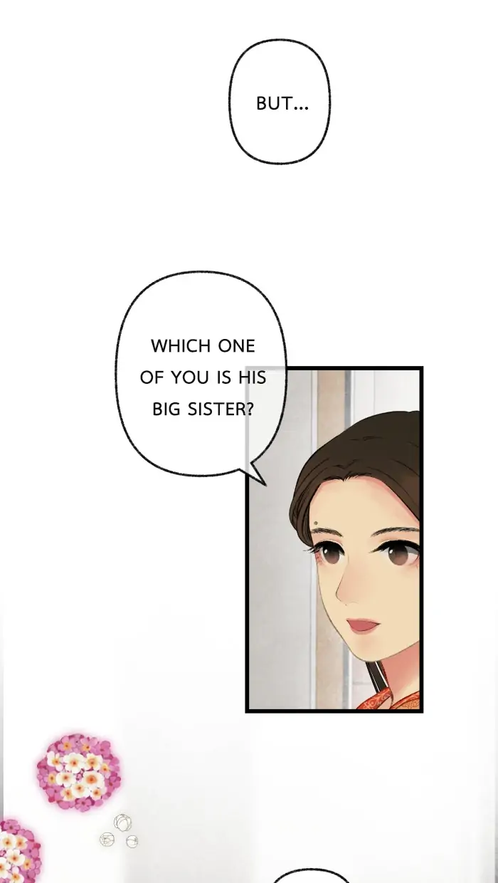 Loveless Heroine chapter 51 page 16