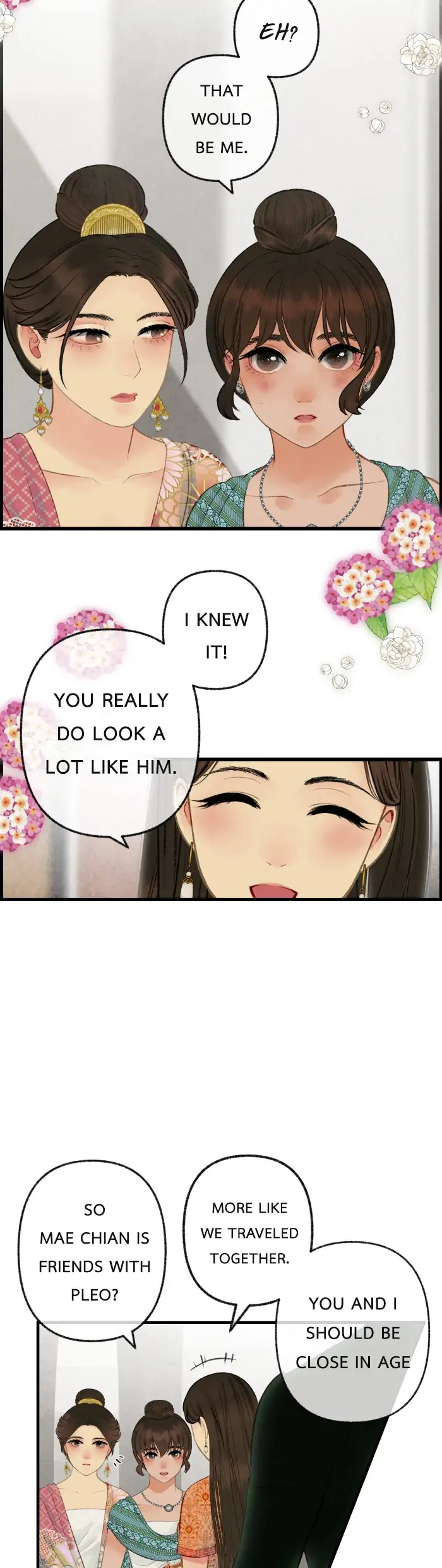 Loveless Heroine chapter 51 page 17