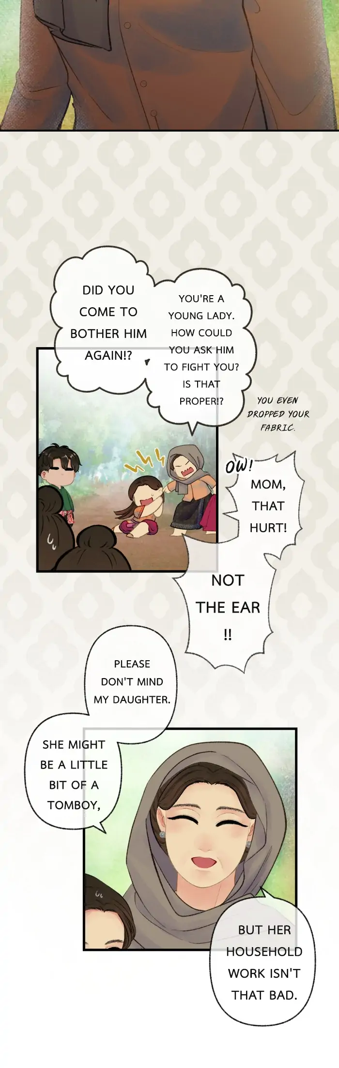 Loveless Heroine chapter 51 page 23