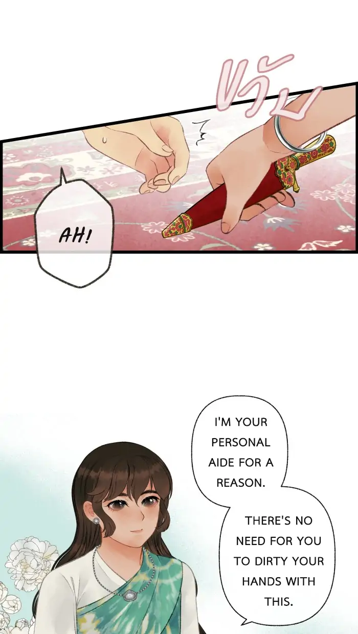 Loveless Heroine chapter 52 page 21