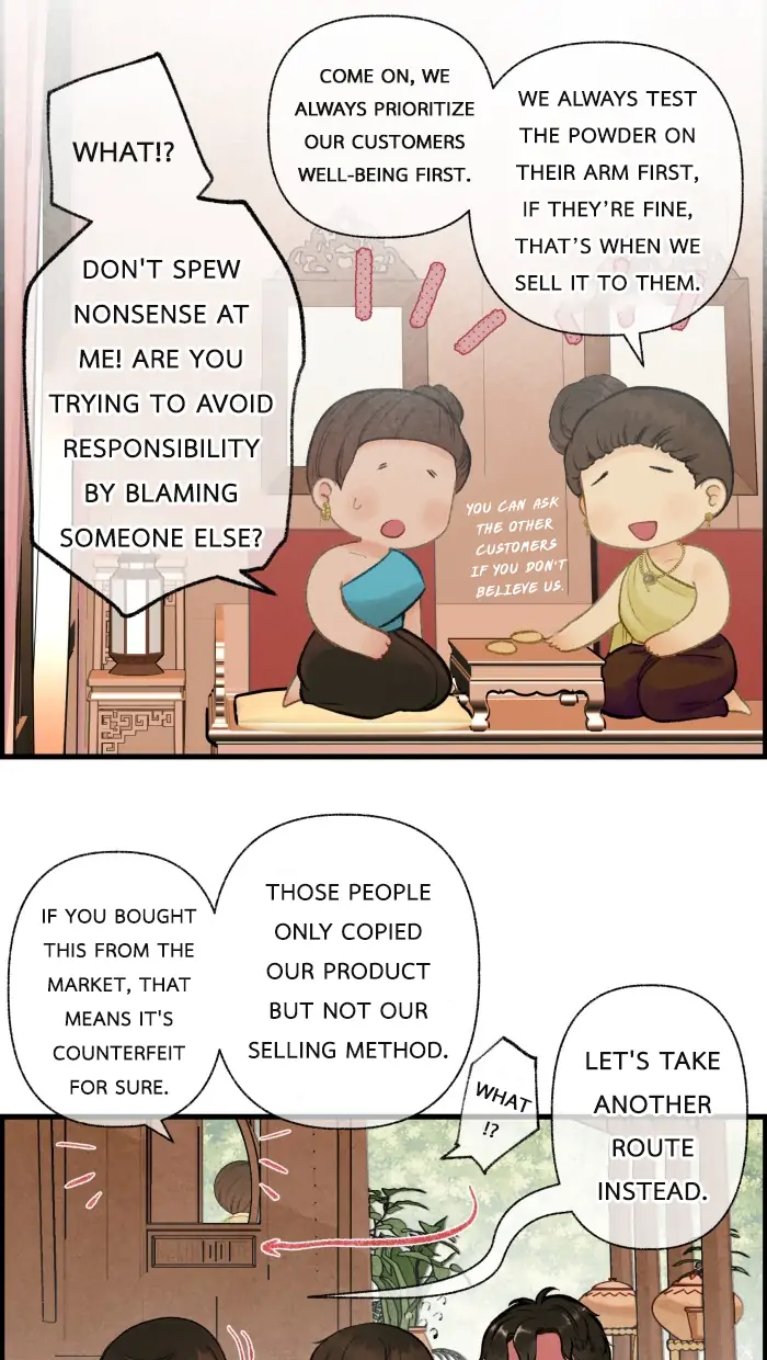 Loveless Heroine chapter 52 page 39