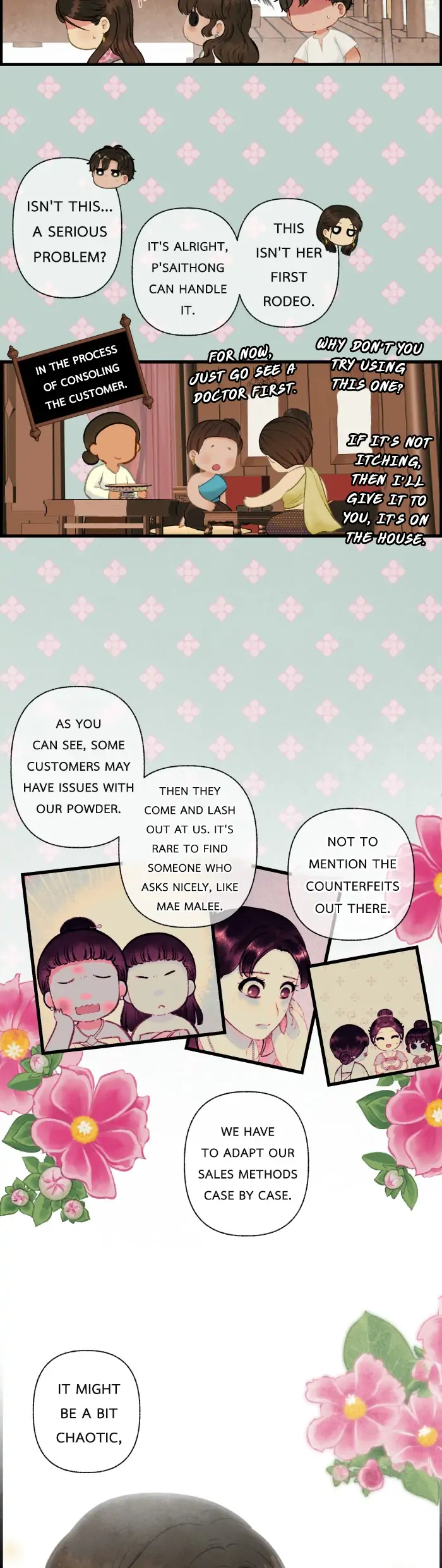 Loveless Heroine chapter 52 page 40