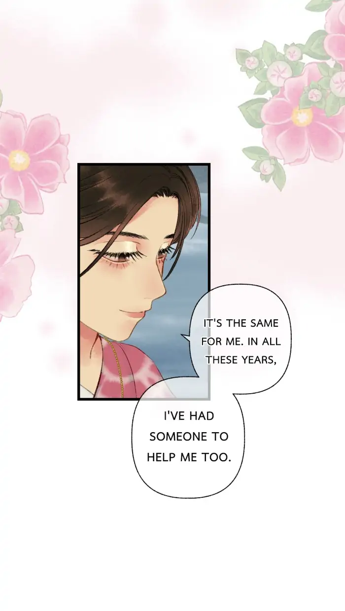 Loveless Heroine chapter 52 page 43