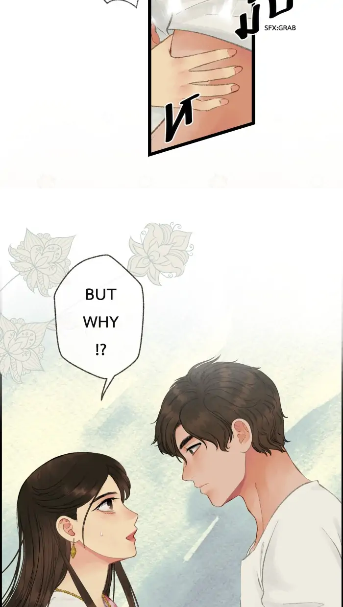 Loveless Heroine chapter 54 page 11