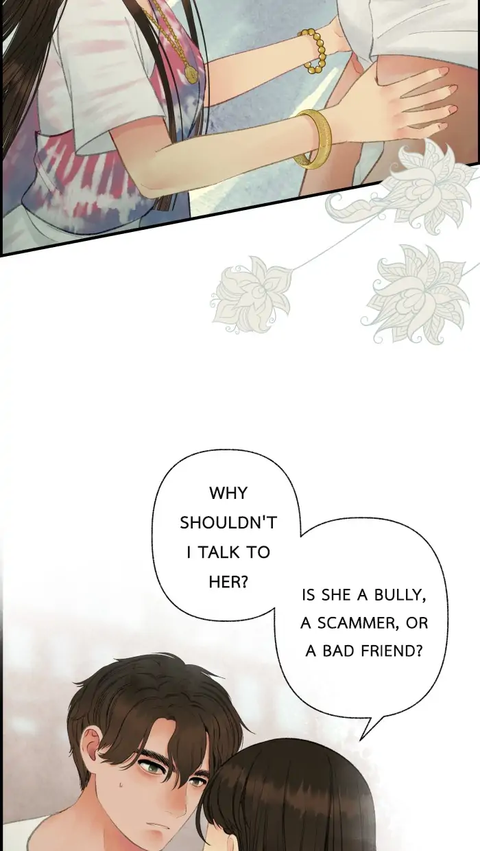 Loveless Heroine chapter 54 page 12