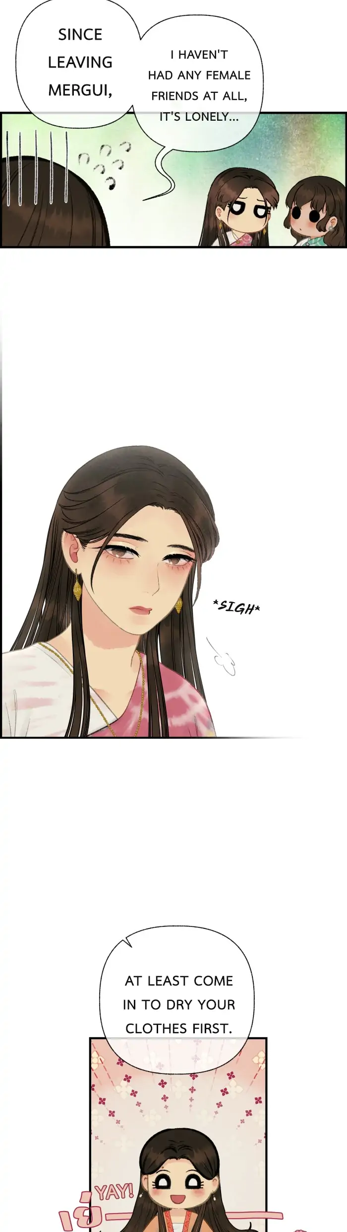 Loveless Heroine chapter 54 page 23