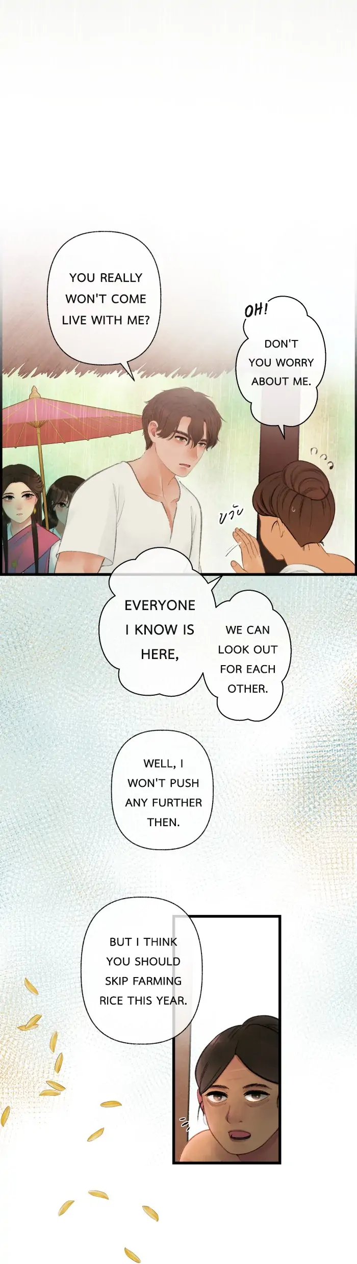 Loveless Heroine chapter 56 page 4