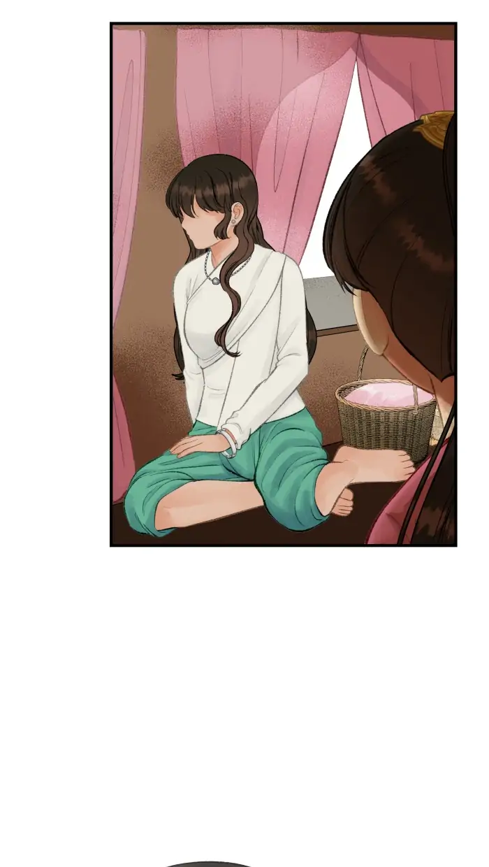 Loveless Heroine chapter 56 page 17