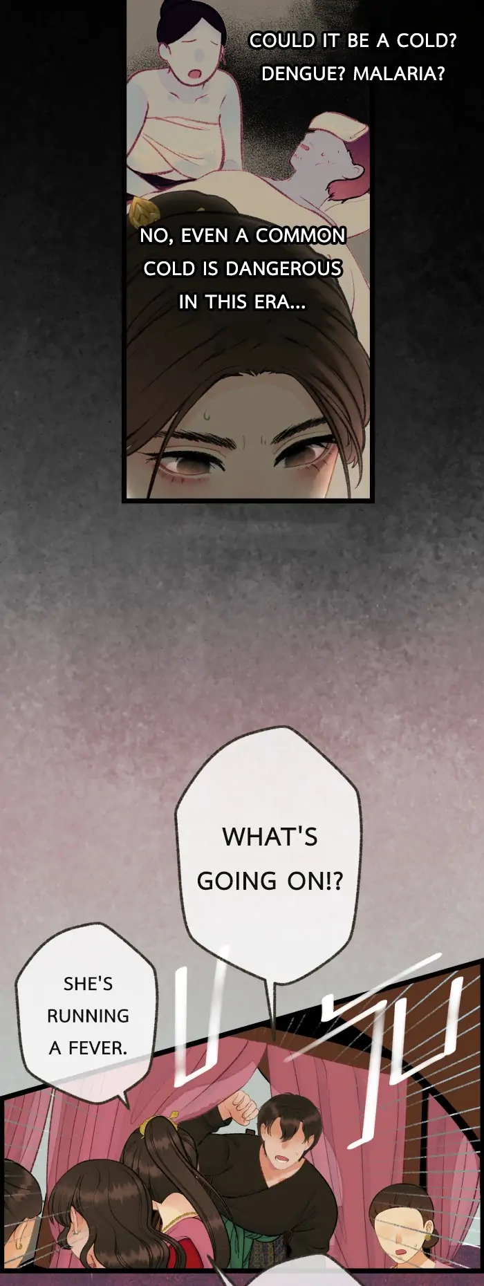 Loveless Heroine chapter 56 page 24