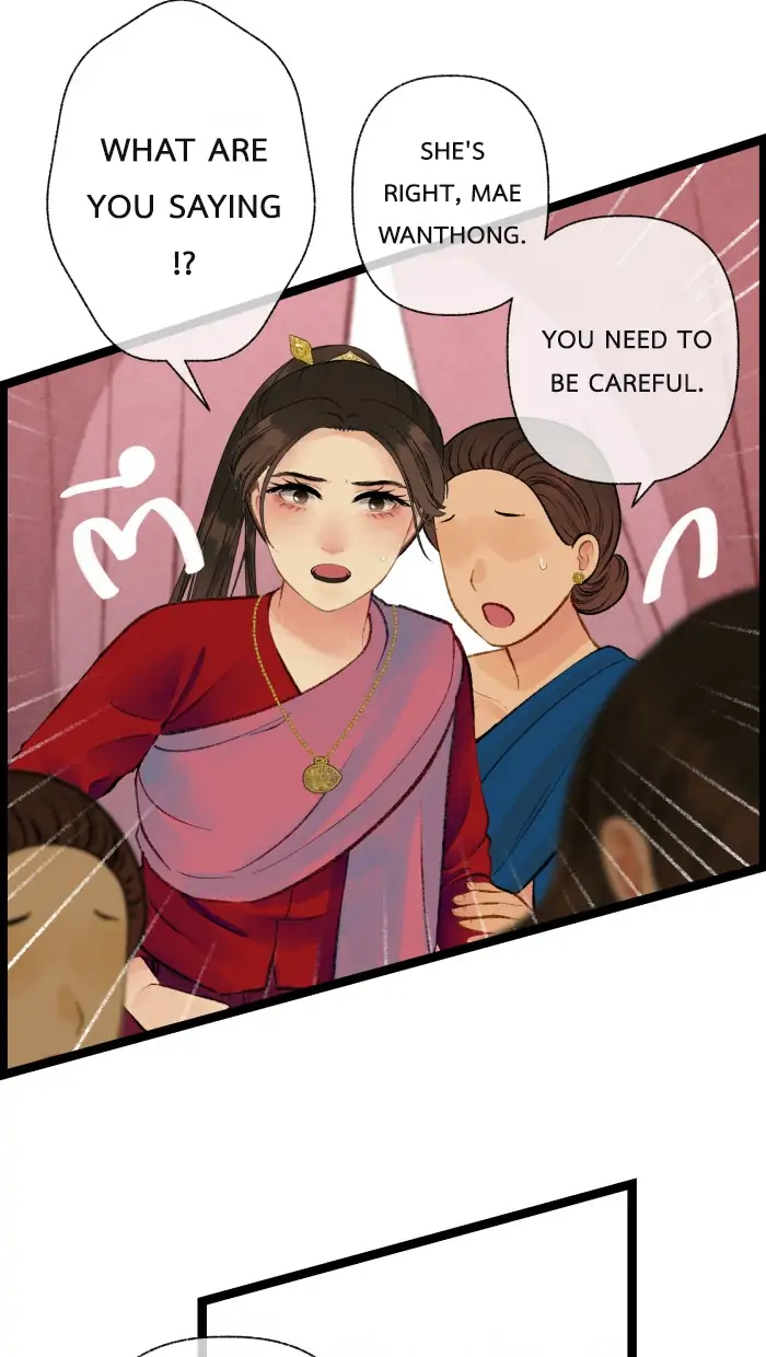 Loveless Heroine chapter 56 page 28