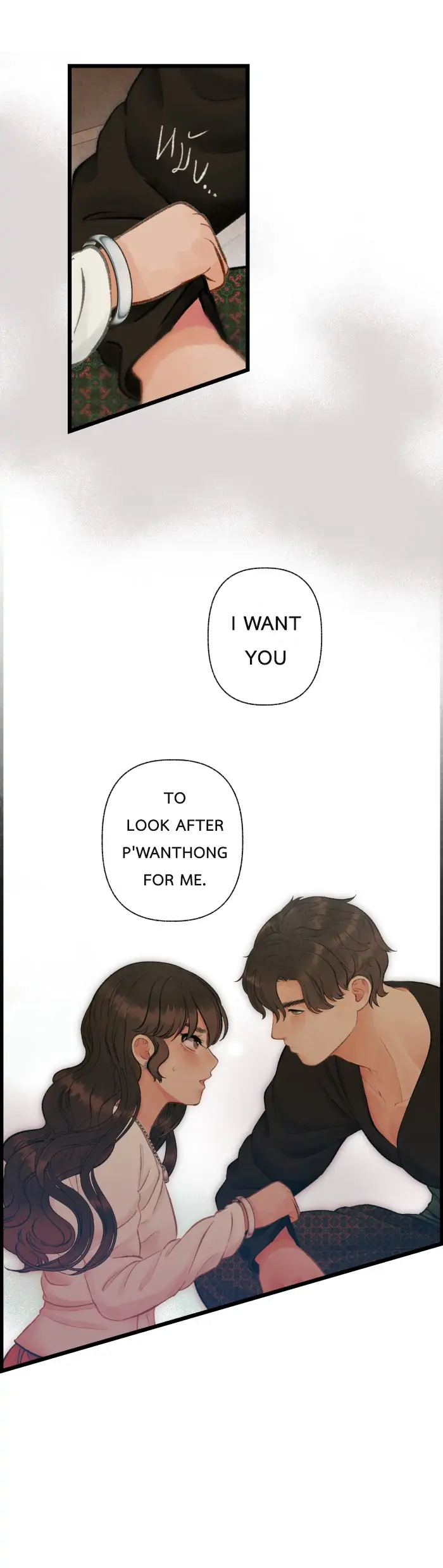 Loveless Heroine chapter 56 page 30