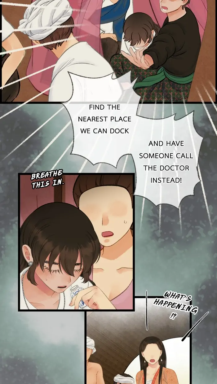 Loveless Heroine chapter 56 page 37