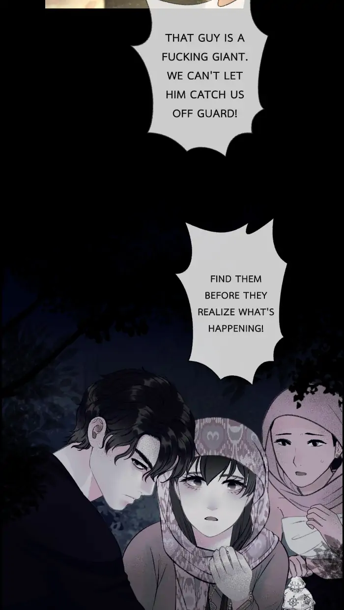 Loveless Heroine chapter 59 page 6