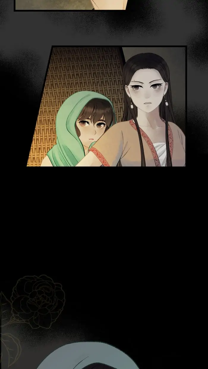 Loveless Heroine chapter 59 page 20