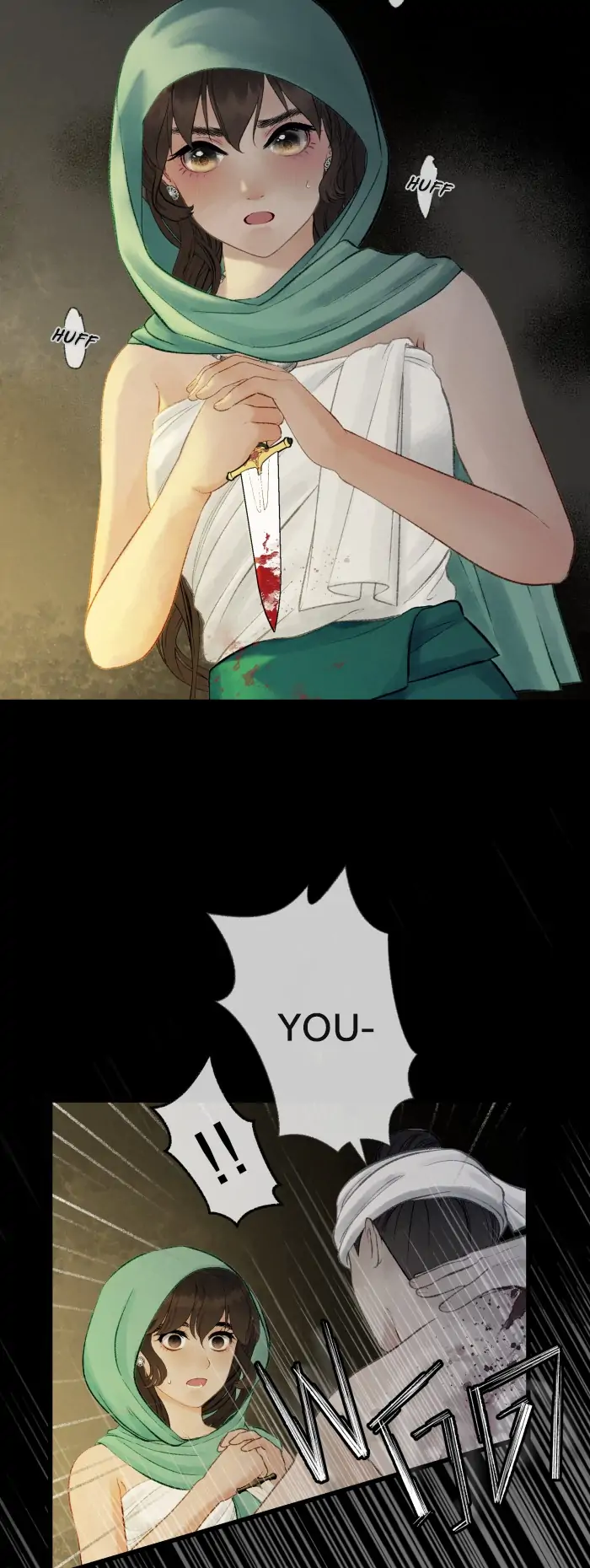 Loveless Heroine chapter 60 page 4