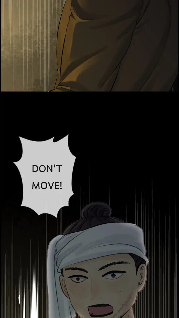 Loveless Heroine chapter 60 page 20