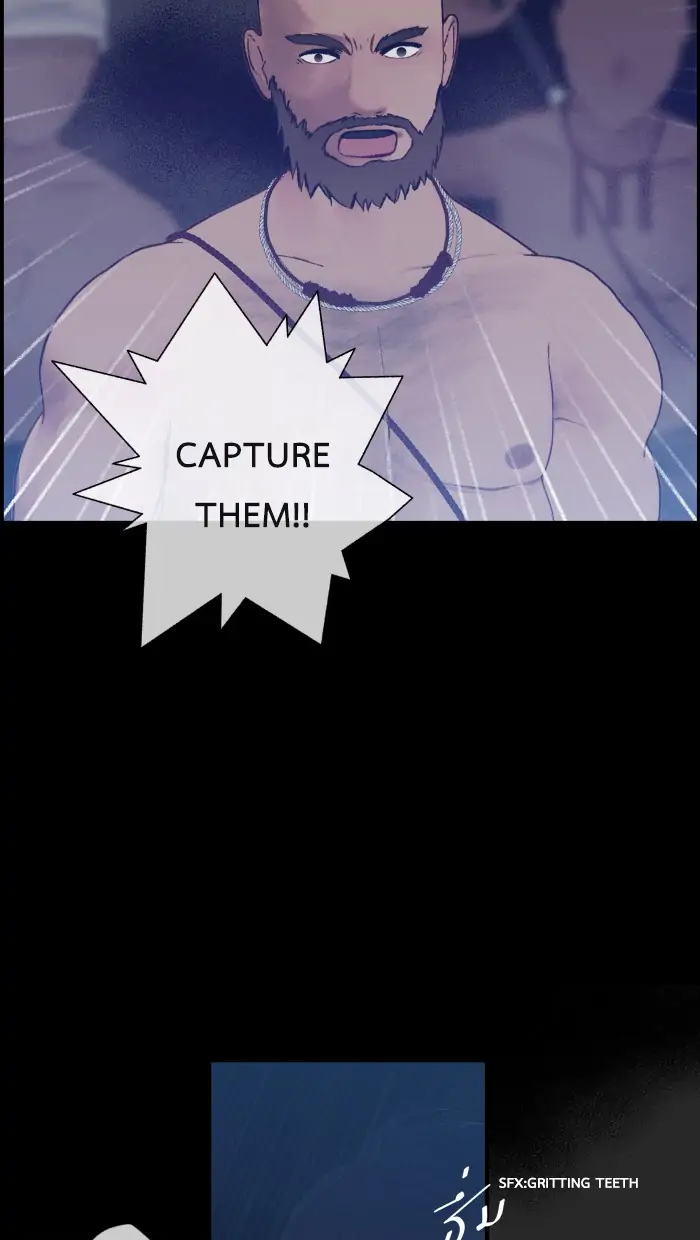 Loveless Heroine chapter 60 page 43