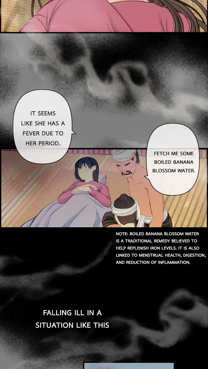 Loveless Heroine chapter 62 page 4