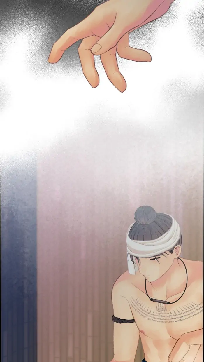 Loveless Heroine chapter 62 page 7